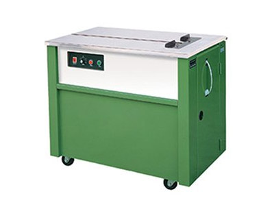 Strapping Machine Manufactures & Suppliers